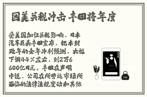 羞羞漫画网络在线观看入口