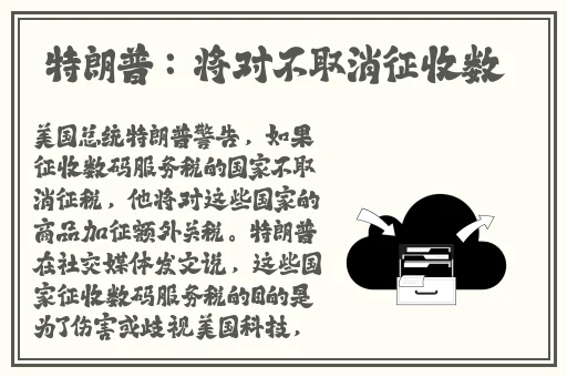 榴莲视频apP幸福宝